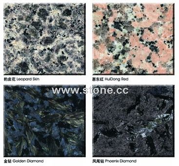 China Granite -4