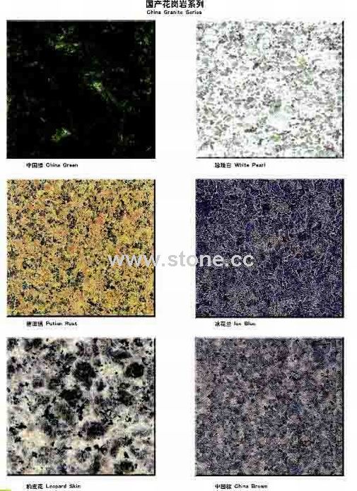 Chinese Granite Slabs & Tiles Chinese Granite Slabs & Tiles