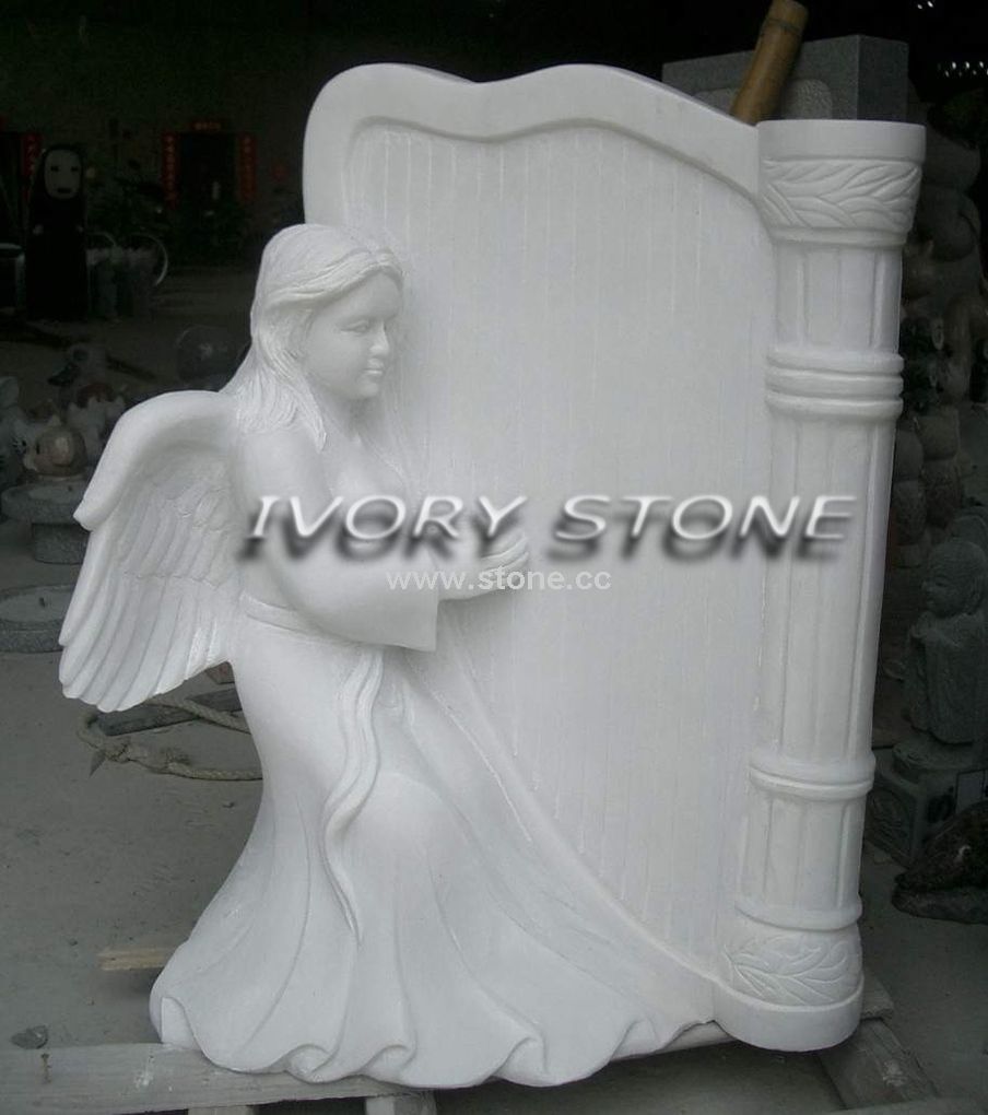 Granite Sculpture (ISS001) Granite Sculpture (ISS001)