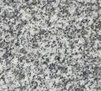 G603 Tile G603 Tile