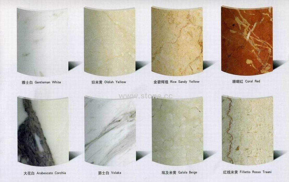 Column,Pillar (Material Series8)