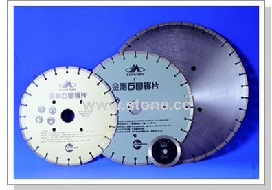 Diamond Brazed Saw Blade Diamond Brazed Saw Blade