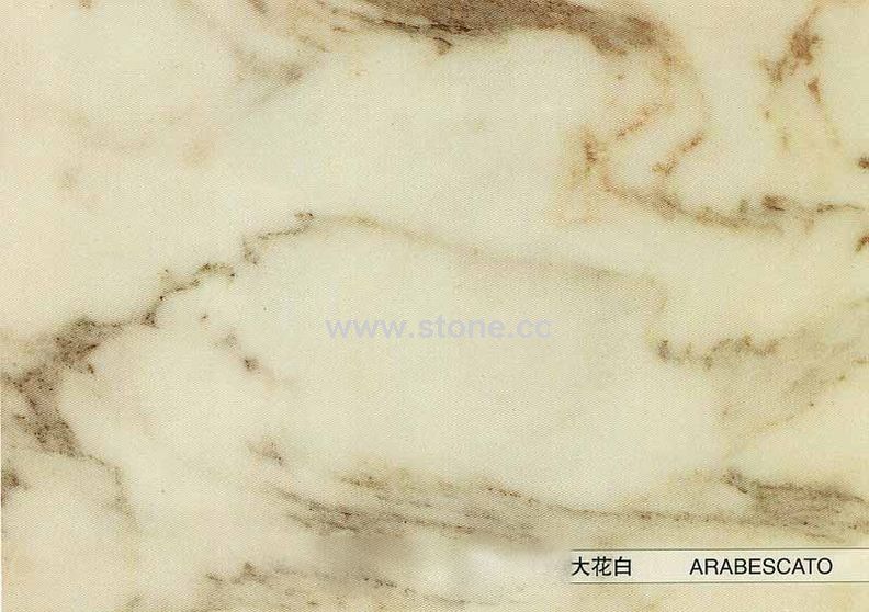 Marble Marble