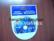 Diamond Saw Blade & Diamond Wheel-Arrow Turbo Diamond Saw Blade & Diamond Wheel-Arrow Turbo