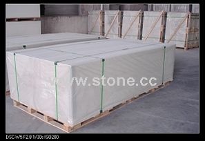 Starpan (Medium Density) Starpan (Medium Density)