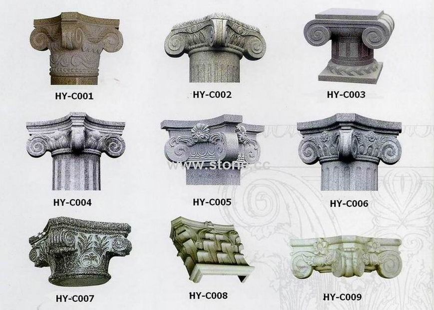 Column/Pillar (HY-C001 to C009)