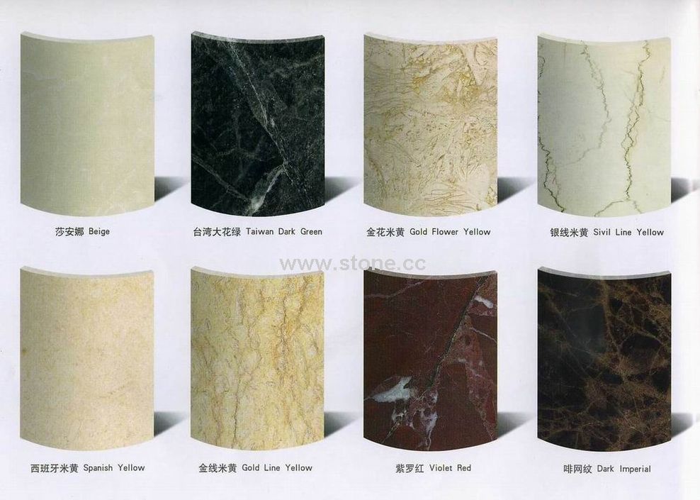 Column,Pillar (Material Series1)