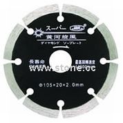 Saw Blade