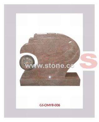 Monument Monument