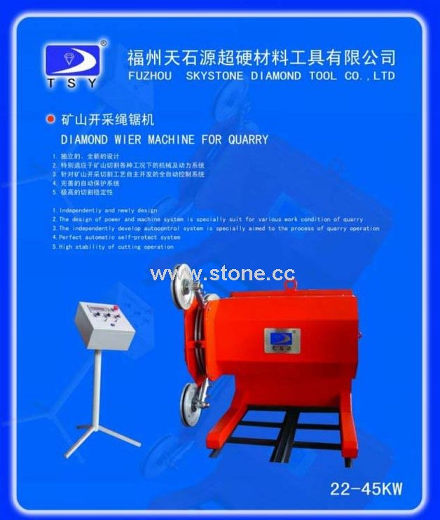 Wire Saw Machine (TSY37 A)