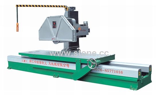 Single Arm Cutter (ZD-1200) Single Arm Cutter (ZD-1200)