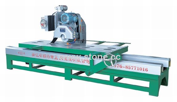 Oil Immersed Integration Cutter (SHC95-9) Oil Immersed Integration Cutter (SHC95-9)