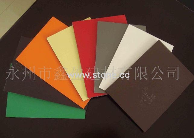 Aluminum Plastic Composite Panel (124565) Aluminum Plastic Composite Panel (124565)
