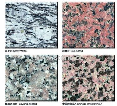 China Granite -3