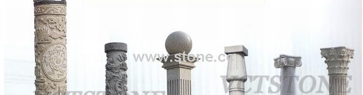 Column and Pillar (009) Column and Pillar (009)