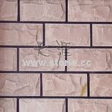 Mushroom Stone (TY1014A1) Mushroom Stone (TY1014A1)