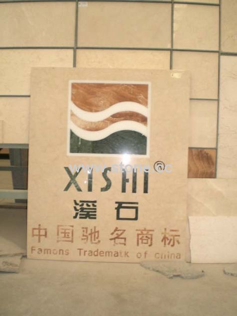 Marble Pattern