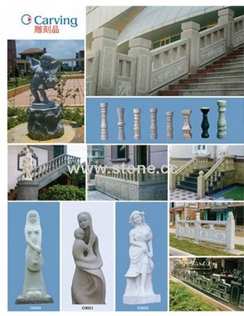 Stone Carving