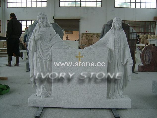 Granite Monument (IS010) Granite Monument (IS010)