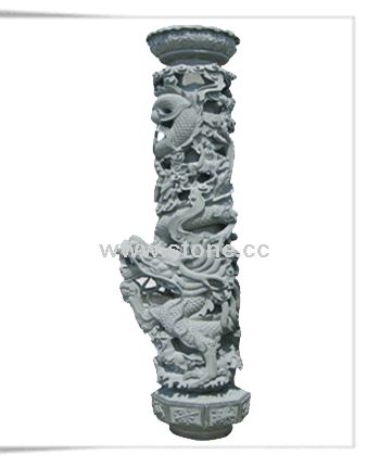 Blue Stone Column (DX-S-006) Blue Stone Column (DX-S-006)