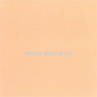 Floor Tile-Plain Colour Series(FB6011) Floor Tile-Plain Colour Series(FB6011)