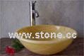 Stone Basin Stone Basin