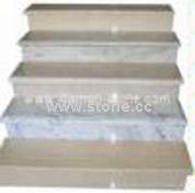 Marble/Granite Step