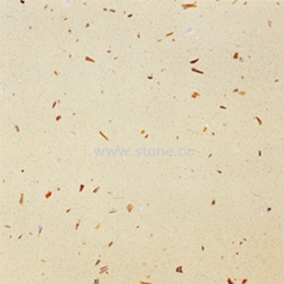 Slab RF161
