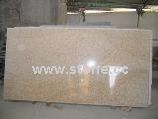 Yellow Rustic Granite Slab Yellow Rustic Granite Slab