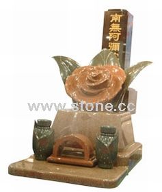 Japanese Style Tombstone