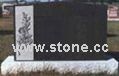 Stone Monument (MONUMENT-3) Stone Monument (MONUMENT-3)