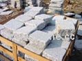 Cube Stone (G603)