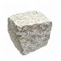Cubstone-8