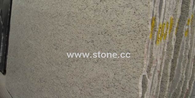 Slabs (White Solar)