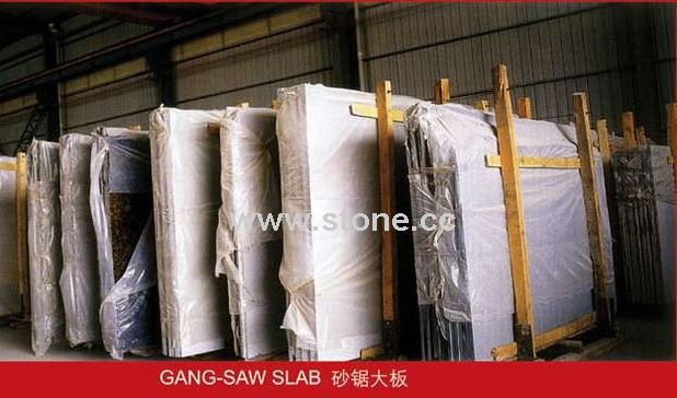 Gang Saw Granite Slabs Gang Saw Granite Slabs
