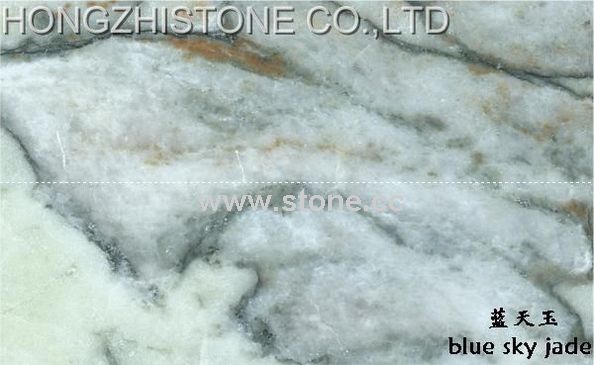 Marble Slab -Blue Sky Jade