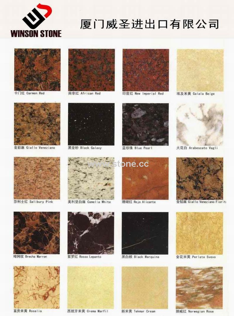Granite Tile Granite Tile