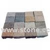 Paving Stone (16) Paving Stone (16)