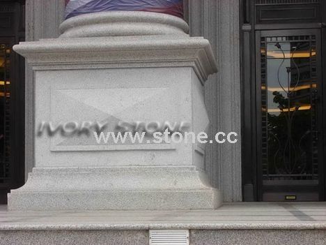 Granit Building Stone