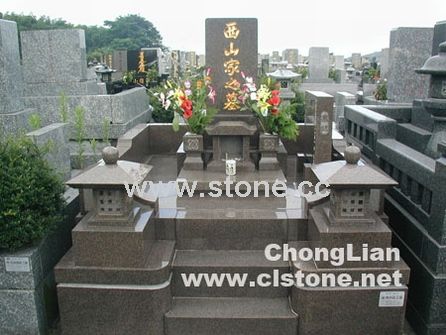 Japanese Tombstone (CL-JP0011) Japanese Tombstone (CL-JP0011)
