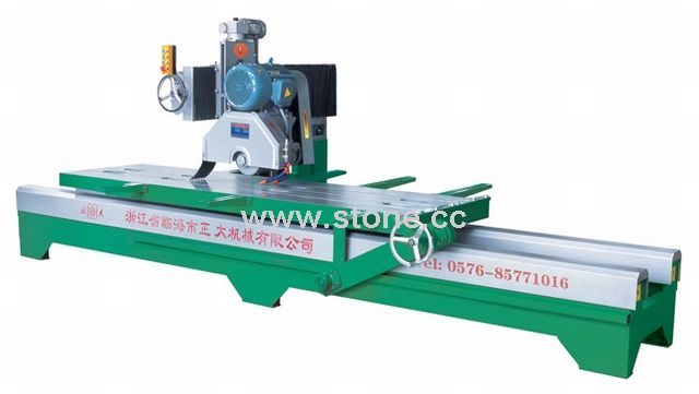 SHC95-6 Oil Immersed Integration Cutter