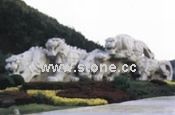 Strong Animals Carving