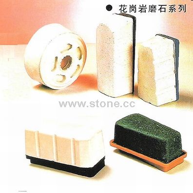 Abrasive Stone Abrasive Stone