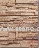 Culture Stone Culture Stone