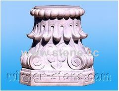 Stone Base (SB-014) Stone Base (SB-014)