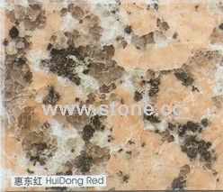 Huidong Red Huidong Red