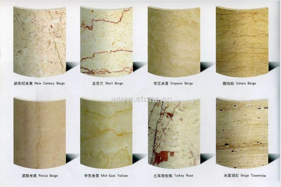 Column,Pillar (Material Series2)