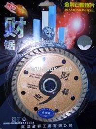 Sintered Turbo Saw Blades(JE340A)