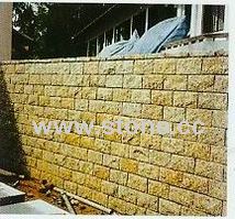Stone Wall
