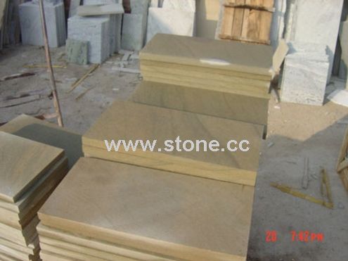Yellow Sandstone Yellow Sandstone